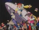 宇宙海賊ミトの大冒険 OP ＨＩ！ＨＯ！