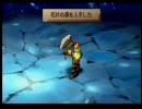 サガ フロンティア２　初見実況プレイ part17