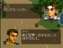 【実況プレイ】実況界の星になりたい【ライアットスターズ】part26