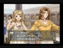 【ときメモGS】女2人で、そうだ二次元へ行こう！4限目【実況】