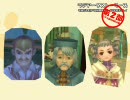 安すぎる名作？超仲間集めゲーRPGを実況プレイ　おまけ3