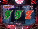 パチンコ仮面ライダ-　通常版-12