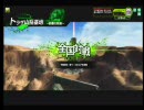 【ボーダーブレイク】優柔不断なまじめっ娘 14【B3】