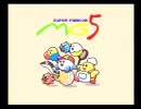 昔からのカービィ好きが「星のカービィ3」をsksk目指して実況プレイ-Part16