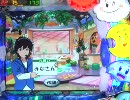 【パチンコ】新お天気スタジオL8AW　目指せ10連！【TAKE07】