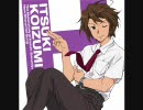 「つまらない話ですよ」と僕は言う