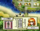 ティアリングサーガを妄想に身を任せつつ実況プレイ　003