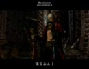 PC版DMC3を引っ張り出してプレイ Part4
