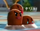 【シングル】ポケモン　バトレボ　part11【ゆっくり】