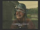 【べそかき】新鬼武者part21【実況プレイ】