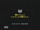 【バトレボ実況】元ポケモンヌルゲーマーがポケモンをやりこんでみた３