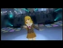 アイドルマスター 美希 SOUND OF DESTINY 【Fromホワイトアルバム2】