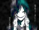 【B】嘘つきのメリーゴーランド 歌ってみた【B】