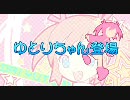 tmkm-ch 01