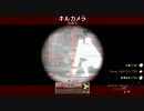 【PC】本当に強くない俺が一生懸命祭り3：PCDay1/DOM/Invasion【COD：MW2】