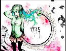【つっかえながら】1925【歌ってみた】