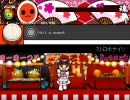 太鼓さん次郎　ストロボナイツ（初音ミク）
