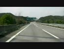 高速でF1気分（京都縦貫道 北行き編・沓掛IC→丹波）