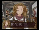 召喚少女をゆったりと実況プレイpart66