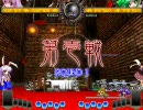 東方非想天則(4/11)　鈴仙vs早苗　in 交流戦