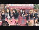 けいおん!!ED「Listen!!」