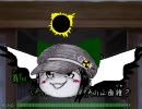 【夜の帽子屋】てゐっ！歌ってみた&動画編集練習【歌ってみた】