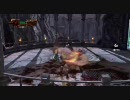 GOW３　神（ノーマル）モード　その６