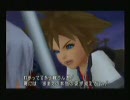 「キングダムハーツCOMリク編」をゴリ押し実況プレイPART11