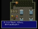 【実況プレイ】ルドラの秘宝を外国人がプレイしてみた part46 その1