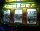 懐かしのメダルゲーム　シグマ製メカスロその2