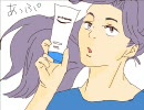 【RKRN手描き】4～6年でs.o.f.t.y.m.o