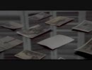 ビヨンド・ザ・ドア1/3