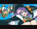 ウィズ・アニバーサリー