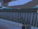 NOLF 30 堅牢なる金庫　#4