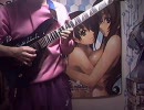 【テイルズオブエターニア】THE Van Eltia 弾いてみた