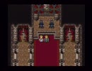 しがないプレイヤーによる実況【FFⅥ】 part20