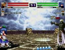 【MUGEN】クソ大会 その１１【七巡目の前に】