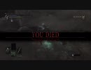 【デモンズソウル実況】にわかが縛ってﾇﾝｼﾞｬプレイPart13