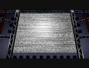 新衣装が追加されたのでテスト