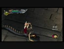 暇を見つけて「GOD OF WAR」　初見プレイ　part34
