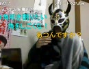 20100411-1暗黒放送R　平田緑のオールナイトニッポン4/4