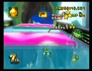 マリカーフレンド落選会（はと支店）242店目