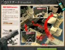 ColaのSA　cw動画