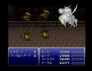 FF6　微縛り実況プレイ Part53