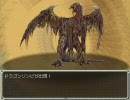 【RPGツクールVX】はじめてのらんだむダンジョンpart63【雑談実況】