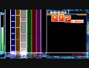 (DTX)No.098 Baptize((聖痕のクェイサー OP))