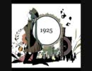 【はっちゅん】1925【歌ってみた】