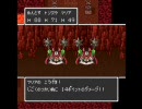 RPG 大好きだからSFC版ドラクエ2を楽しく初見実況プレイpart26