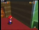 盲目マリオの冒険記その２｛実況｝