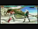 鉄拳動画3